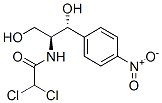 CAS#: 7384-89-6, L-Erythro-Chloramphenicol