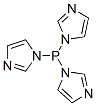 CAS 登录号：73946-92-6， 三(咪唑-1-基)膦
