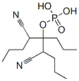 CAS 登录号：73972-72-2， 二(1-氰基丁基)磷酸丁基酯
