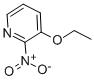 CAS 登录号：74037-50-6， 3-乙氧基-2-硝基吡啶
