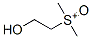 CAS 登录号：74078-14-1， (2-羟基乙基)二甲基-氧化锍