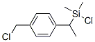 CAS 登录号：74143-31-0， 氯-[1-[4-(氯甲基)苯基]乙基]-二甲基硅烷