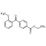 CAS 登录号：746652-02-8， 乙基4-(2-甲氧基苯甲酰基)苯甲酸酯