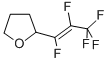 CAS 登录号：74727-27-8， 2-(五氟-1-丙烯基)四氢呋喃