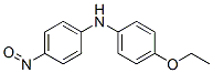 CAS#: 7696-67-5, 4-Ethoxy-4'-Nitrosodiphenylamine