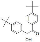 CAS#: 77387-64-5, 1,2-Bis(4-Tert-Butylphenyl)-2-Hydroxyethanone
