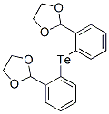 CAS 登录号：77446-39-0， 2-[2-[2-(1,3-二氧戊环-2-基)苯基]碲基苯基]-1,3-二氧戊环