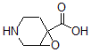 CAS#: 77736-02-8, 7-Oxa-4-Azabicyclo[4.1.0]Heptane-1-Carboxylic Acid