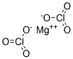 CAS 登录号：7791-19-7， 镁二氯酸盐
