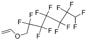 CAS 登录号：78971-81-0， 7-乙烯氧基-1,1,2,2,3,3,4,4,5,5,6,6-十二氟庚烷
