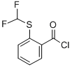 CAS 登录号：79676-60-1， 2-(二氟甲基硫代)苯甲酰氯
