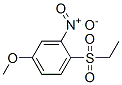 CAS 登录号：80036-85-7， 4-(乙基磺酰基)-3-硝基苯甲醚