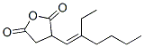 CAS#: 80049-88-3, (2-Ethylhexenyl)Succinic Anhydride