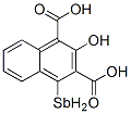 CAS 登录号：80049-90-7， 2-羟基-1,3-萘二甲酸锑(3+)钠盐