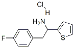 CAS 登录号：80154-80-9， 2-(4-氟苯基)-1-噻吩-2-基乙胺盐酸盐