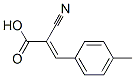 CAS 登录号：80540-68-7， 2-氰基-3-(4-甲基苯基)丙烯酸