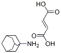 CAS#: 80789-67-9, 1-Adamantanamine Fumarate