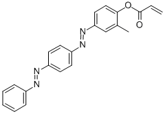 CAS 登录号：80839-78-7， 分散黄 7 丙烯酸酯