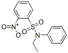 CAS#: 81-09-4, N-Ethyl-2-Nitro-N-Phenylbenzenesulphonamide