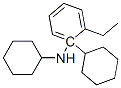 CAS#: 81311-33-3, N,2-Dicyclohexyl-2-Phenethylamine