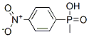 CAS 登录号：81349-02-2， 甲基(4-硝基苯基)-次磷酸