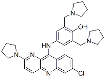 CAS 登录号：81849-98-1， 三吡萘啶