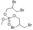 CAS#: 82682-92-6, Bis(2,3-Dibromopropyl) Methylphosphate