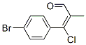 CAS 登录号：83783-50-0， (2E)-3-(4-溴苯基)-3-氯-2-甲基丙烯醛