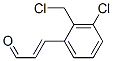 CAS#: 84682-30-4, 3-Chloro-2-(Chloromethyl)Cinnamaldehyde