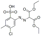 CAS 登录号：84696-90-2， [(5-氯-4-甲基-2-磺基苯基)偶氮]丙二酸二乙酯