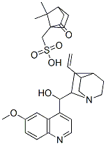 CAS 登录号：84848-19-1， (8alpha)-6-甲氧基脱氧辛可宁-9(R)-醇单((1S)-7,7-二甲基-2-氧代双环(2.2.1)庚烷-1-甲烷磺酸酯)