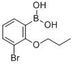 CAS 登录号：848779-86-2， 3-溴-2-丙氧基苯硼酸