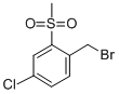 CAS 登录号：849035-64-9， 1-(溴甲基)-4-氯-2-(甲基磺酰基)苯