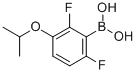 CAS 登录号：849062-04-0， B-[2,6-二氟-3-(1-甲基乙氧基)苯基]-硼酸