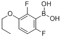 CAS#: 849062-14-2, 2,6-Difluoro-3-Propoxyphenylboronic Acid