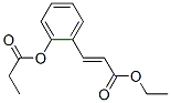 CAS 登录号：84930-09-6， 3-[2-(1-氧代丙氧基)苯基]丙烯酸乙酯