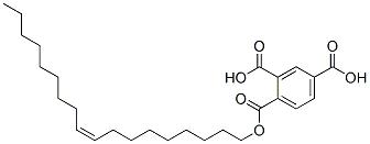 CAS 登录号：85006-01-5， (Z)-1,2,4-苯三羧酸 1-(9-十八碳烯基)酯