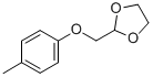 CAS 登录号：850348-72-0， 2-(4-甲基-苯氧基甲基)-[1,3]二氧戊环