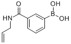 CAS 登录号：850567-29-2， (3-烯丙基氨基羰基)苯硼酸
