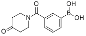 CAS 登录号：850567-32-7， 3-(4-氧代哌啶-1-羰基)苯硼酸