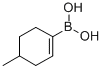 CAS 登录号：850567-92-9， 4-甲基-1-环己烯-1-基硼酸