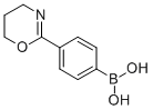 CAS 登录号：850568-68-2， 2-(4-硼酸基苯)-5,6-二氢-4H-1,3-恶嗪