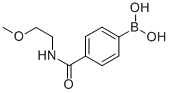 CAS 登录号：850589-34-3， 4-(2-甲氧基乙基氨基羰基)苯硼酸