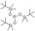 CAS 登录号：85197-27-9， 三(叔丁基二甲基硅烷基)亚磷酸酯