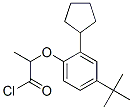 CAS#: 85222-96-4, 2-[2-Cyclopentyl-4-(1,1-Dimethylethyl)Phenoxy]Propionyl Chloride