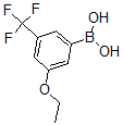 CAS 登录号：871332-96-6， B-[3-乙氧基-5-(三氟甲基)苯基]-硼酸