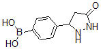 CAS 登录号：874290-64-9， B-[4-(5-氧代-3-吡唑烷基)苯基]-硼酸