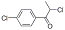CAS 登录号：877-38-3， 2-氯-1-(4-氯苯基)丙-1-酮
