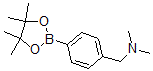CAS#: 878197-87-6, 4-(N,N-Dimethylaminomethyl)phenylboronic acid pinacol ester