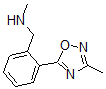 CAS 登录号：879896-56-7， N-甲基-2-(3-甲基-1,2,4-恶二唑-5-基)-苯甲胺